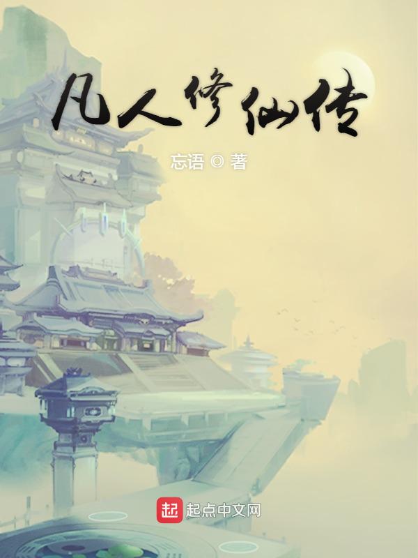 萝莉